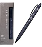 Amazon | トンボ鉛筆 シャープペン FUMI フミ 0.5mm ストーンブラック